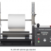 Hot Roll Laminator